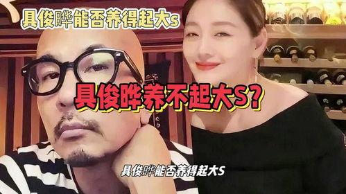 吃瓜娱乐八卦大s,娱乐圈的瓜田,她如何成为焦点人物?