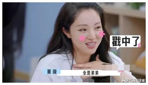 娱乐圈吃瓜爆料在线观看全集,吃瓜爆料全集大放送