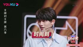 娱乐圈吃瓜文献421