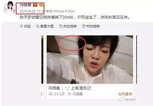 娱乐圈里吃瓜的直播主播,揭秘娱乐圈吃瓜主播背后的故事